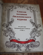  : IMG_7124.jpg