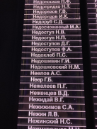  : IMG_0064.JPG