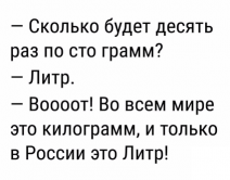  : 100.jpg