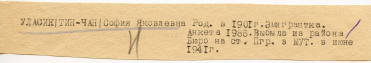  2.jpg, 210337 