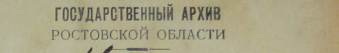 2.jpg, 91879 