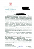  : IMG_20190426_202208_399.jpg
