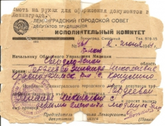 :   1944.jpg