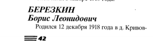 file.php?a=preview&amp;fid=469479&amp;key=1324843586
