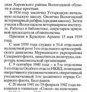 file.php?a=preview&amp;fid=469480&amp;key=100314418