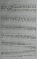 4.jpg, 607497 