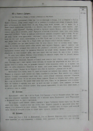 22.jpg, 651696 