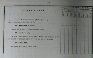 12.jpg, 224416 