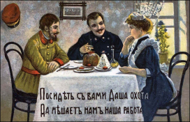  : 0. 1916         ..jpg