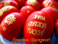 ������������� ����: 6pcbrec-fw0.jpg