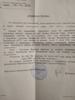 IMG_20190428_174650.jpg, 1438959 