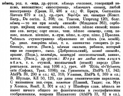  : p0062-sel.jpg