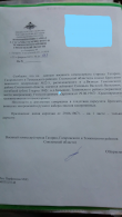  : InkedIMG-7e60b5bf3734bf49e2fc7f44f9494a4e-V_LI.jpg