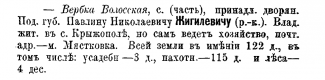 2019-04-29_091652.png, 72742 