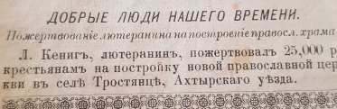  : 20190430_085220.jpg