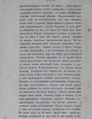 5.jpg, 190369 