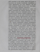19.jpg, 182512 