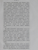 22.jpg, 178424 