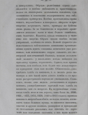 24.jpg, 182467 