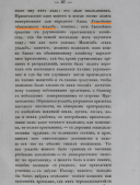 30.jpg, 197262 