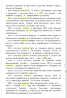  : IMG_20190501_220359.png