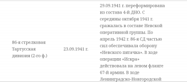 20190501_225944.jpg, 230592 