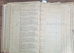  : ed728f26-ca46-4da4-9e12-eaeb12c0e328.jpg