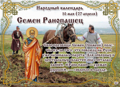 10.jpg, 182945 