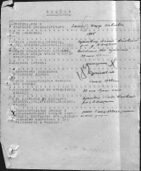  :    1905 ..   .jpg