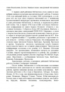 12.jpg, 425302 