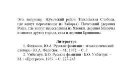 11.jpg, 86504 