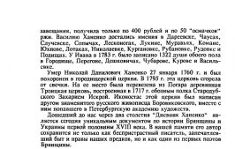 10.jpg, 186790 