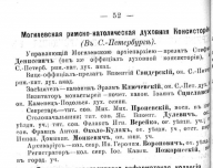  : Screenshot 2019-05-04 at 13.57.21.png