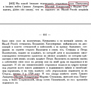  .jpg, 179912 