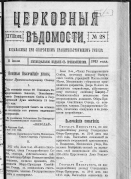  : __1915_1.JPG