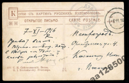 2.jpg, 110454 