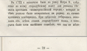 2.jpg, 116364 