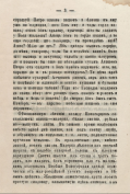 4.jpg, 290510 