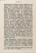 5.jpg, 294045 