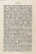 7.jpg, 284165 