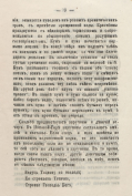 10.jpg, 277245 