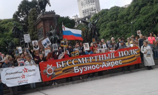 ������������� ����: 59596472_2282036128719453_4614460369732108288_o.jpg