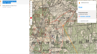  1941   56 .png, 1915877 