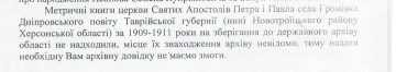  : Screenshot_20190508_185734.jpg