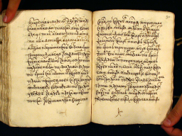 563-0100.jpg, 294092 