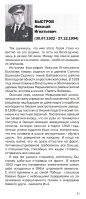  :  ...jpg