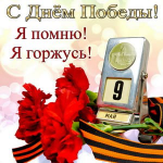  : IMG-20190509-WA0002.jpg