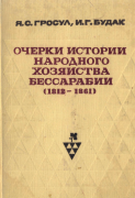  :   1812.png