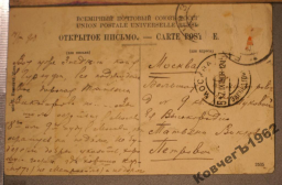 2.jpg, 78773 ����