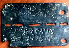 IMG_5461-10-05-19-05-27.JPG, 621887 